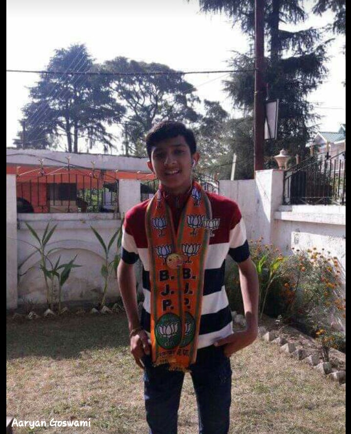 Aaryan Goswami