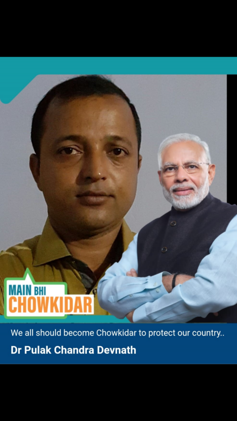 Dr Pulak Chandra Devnath 
