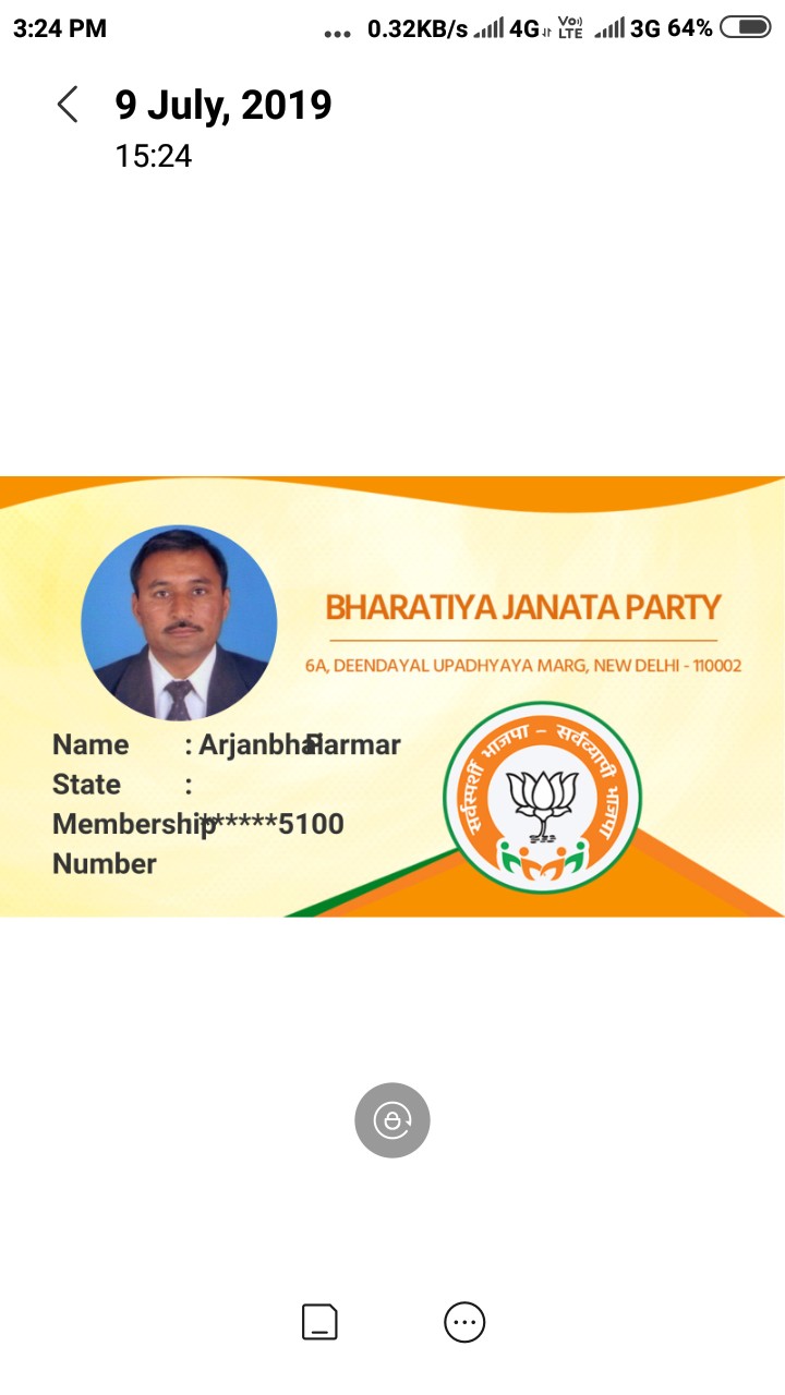 Arjanbhai Parmar