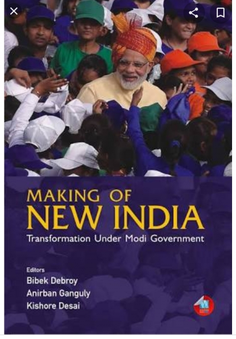 Shrutika Dinkar Darade