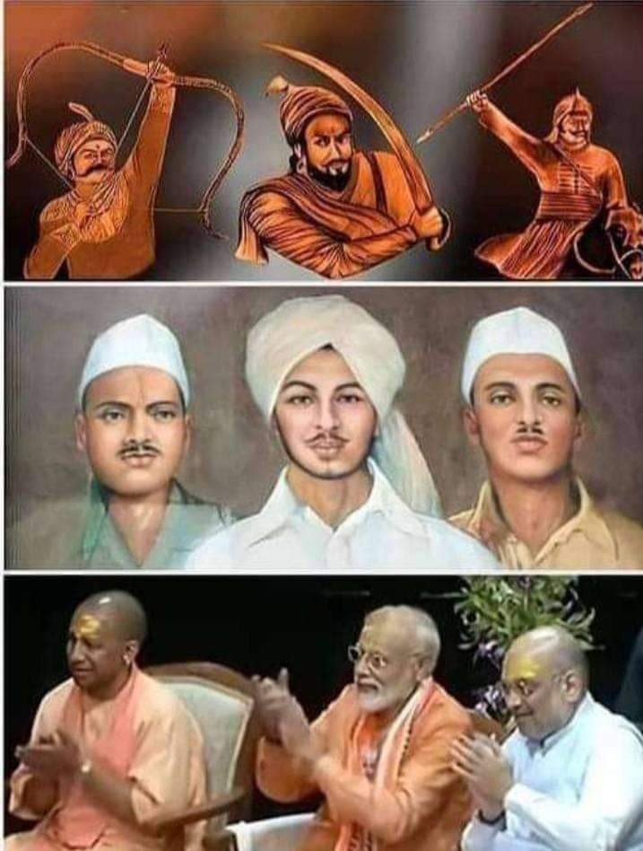 Arvind
