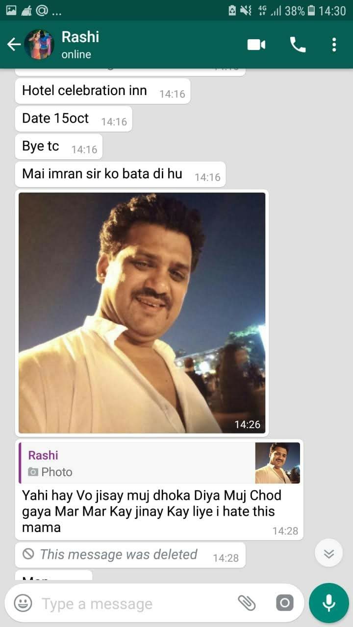Amir Talukdar