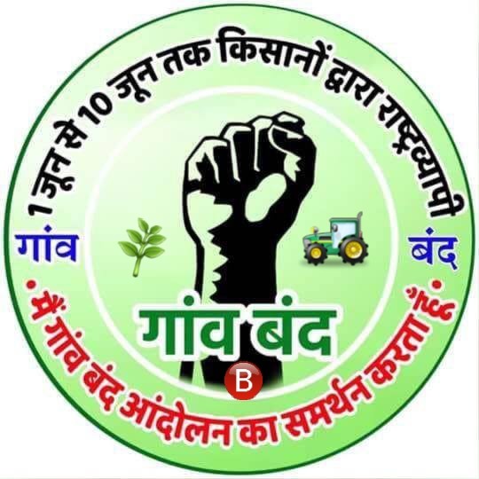 Pawan_1906
