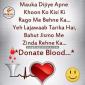 Shweta Gupta_21