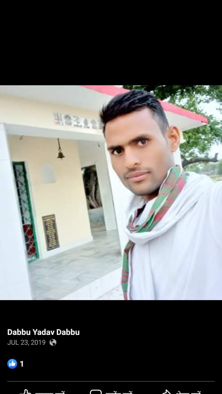 chandrasen Yadav