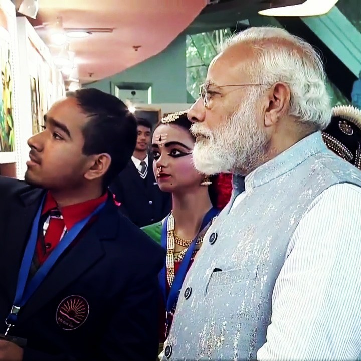 Anurag Ramola