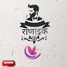 pahadi cultural activities