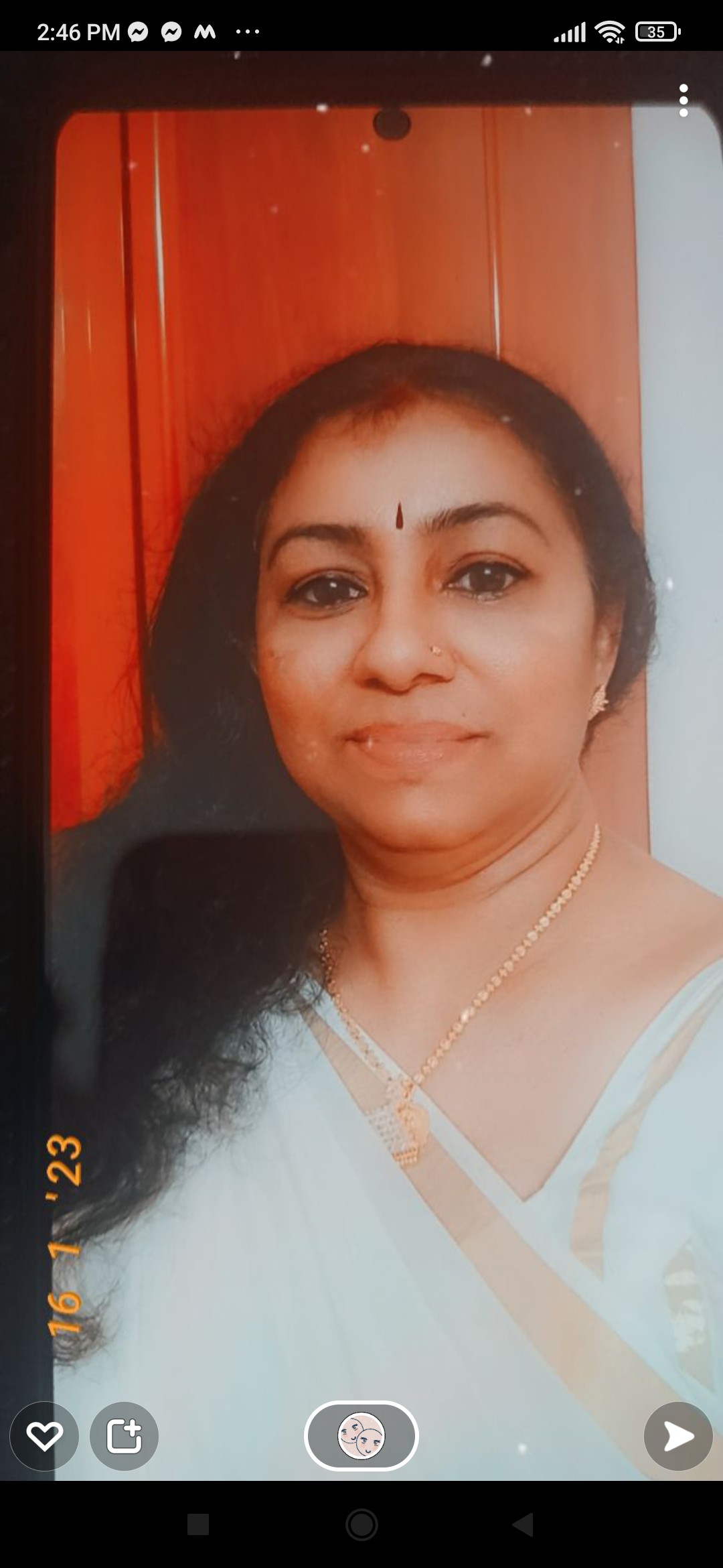 Sreekala Devaprasad