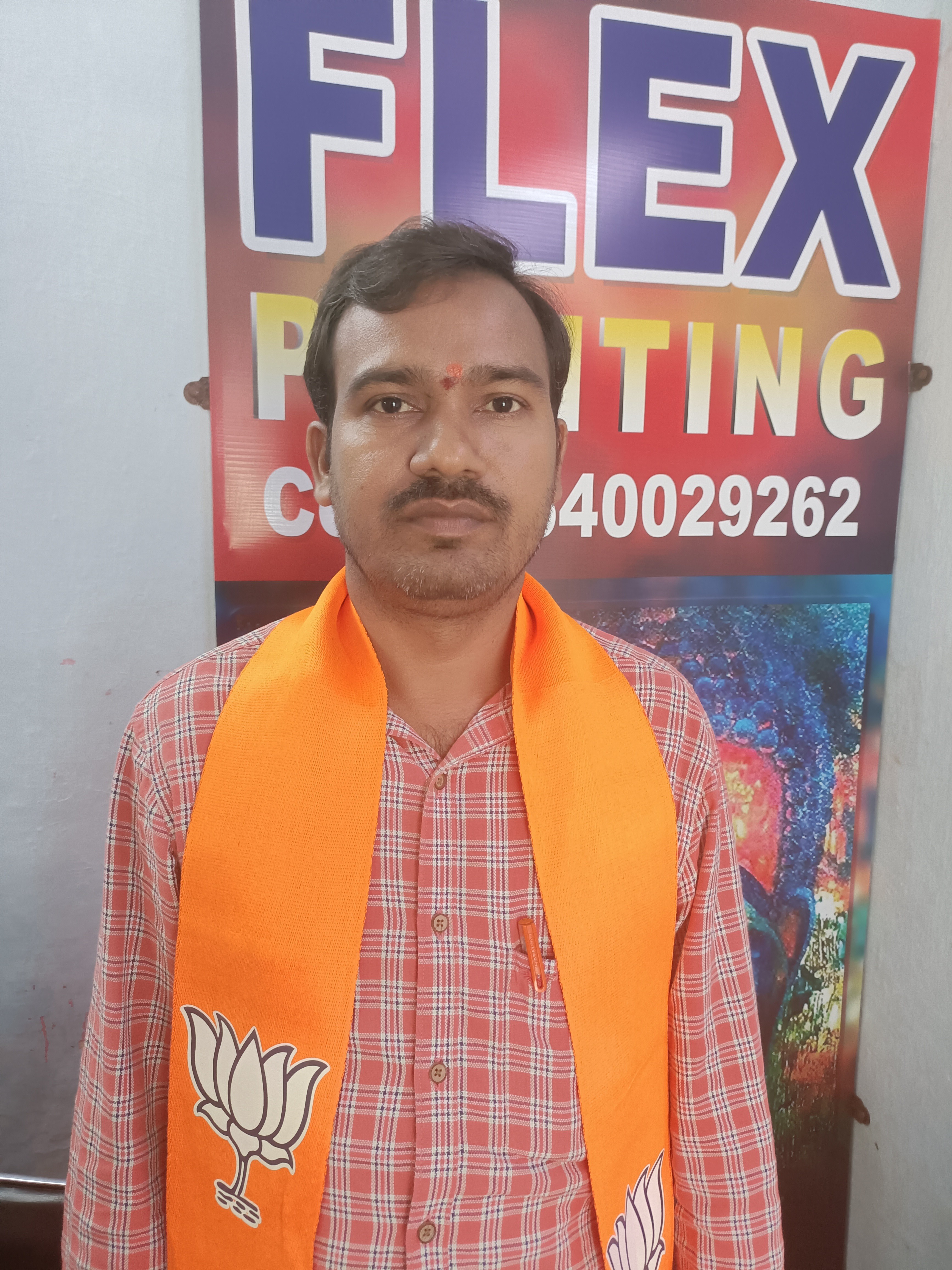 YourName veeravalli subrahmanyam