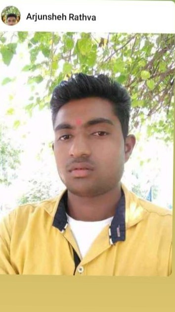 Rathava Arjunsinh chhagnbhai