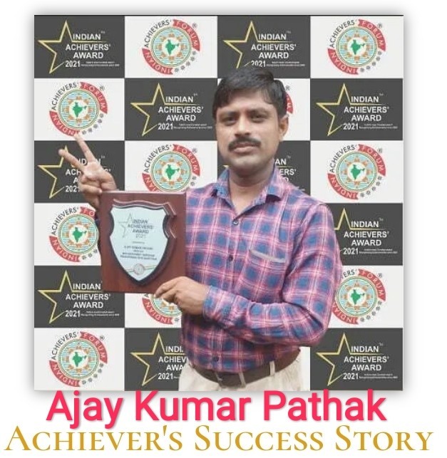 Ajay Kumar Pathak