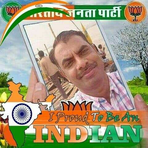 Anil Kumar Tiwari