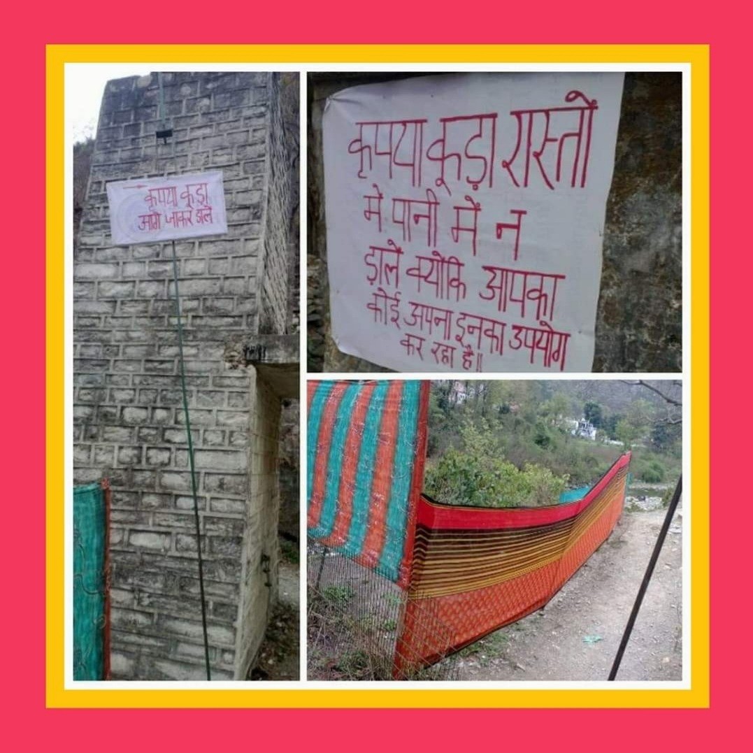 Bhashkar_8