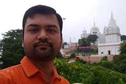 ANHUL KANT JAIN