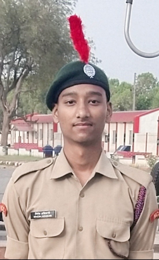 NIVESH ADHIKARI