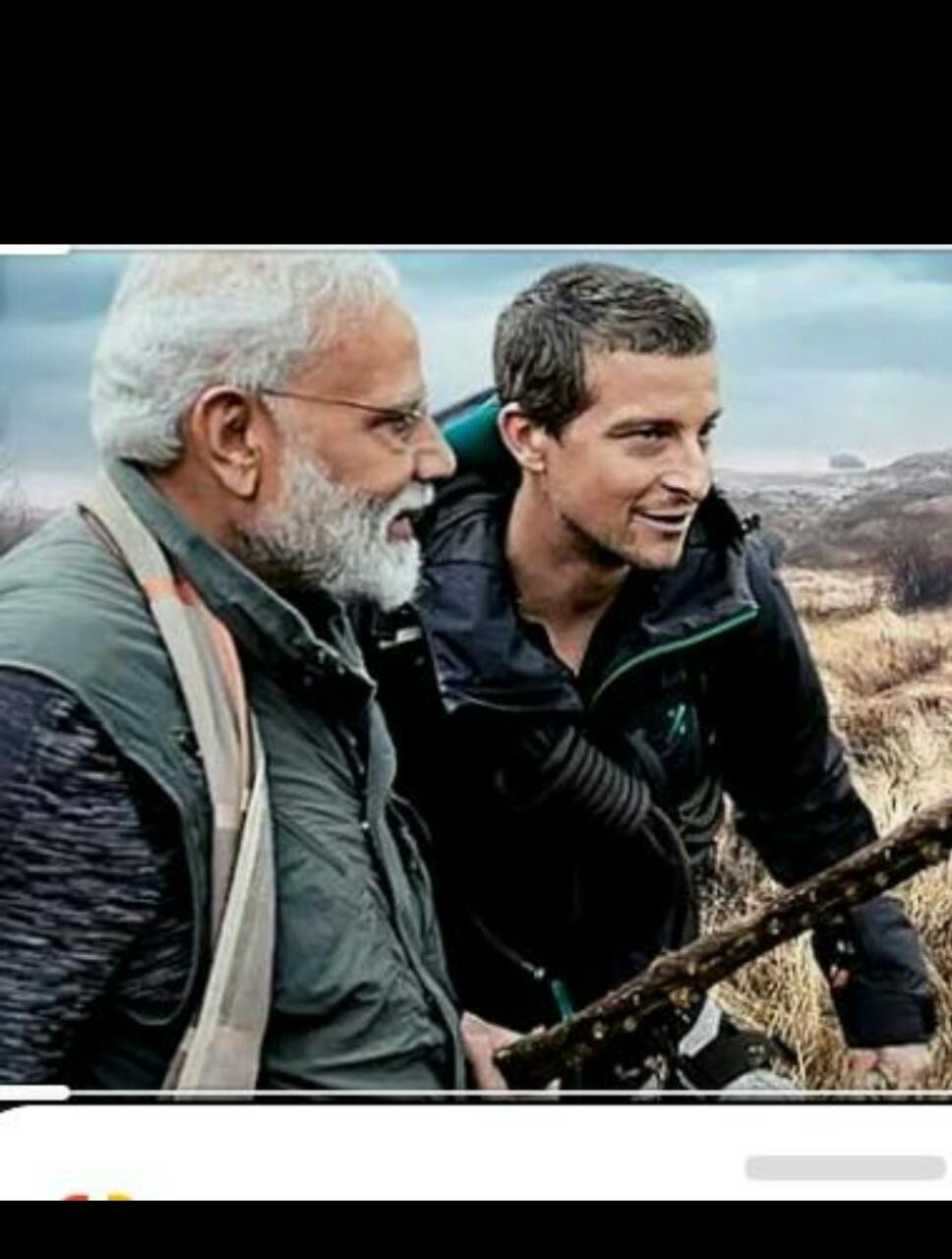 Sanket Dipak Salunkhe
