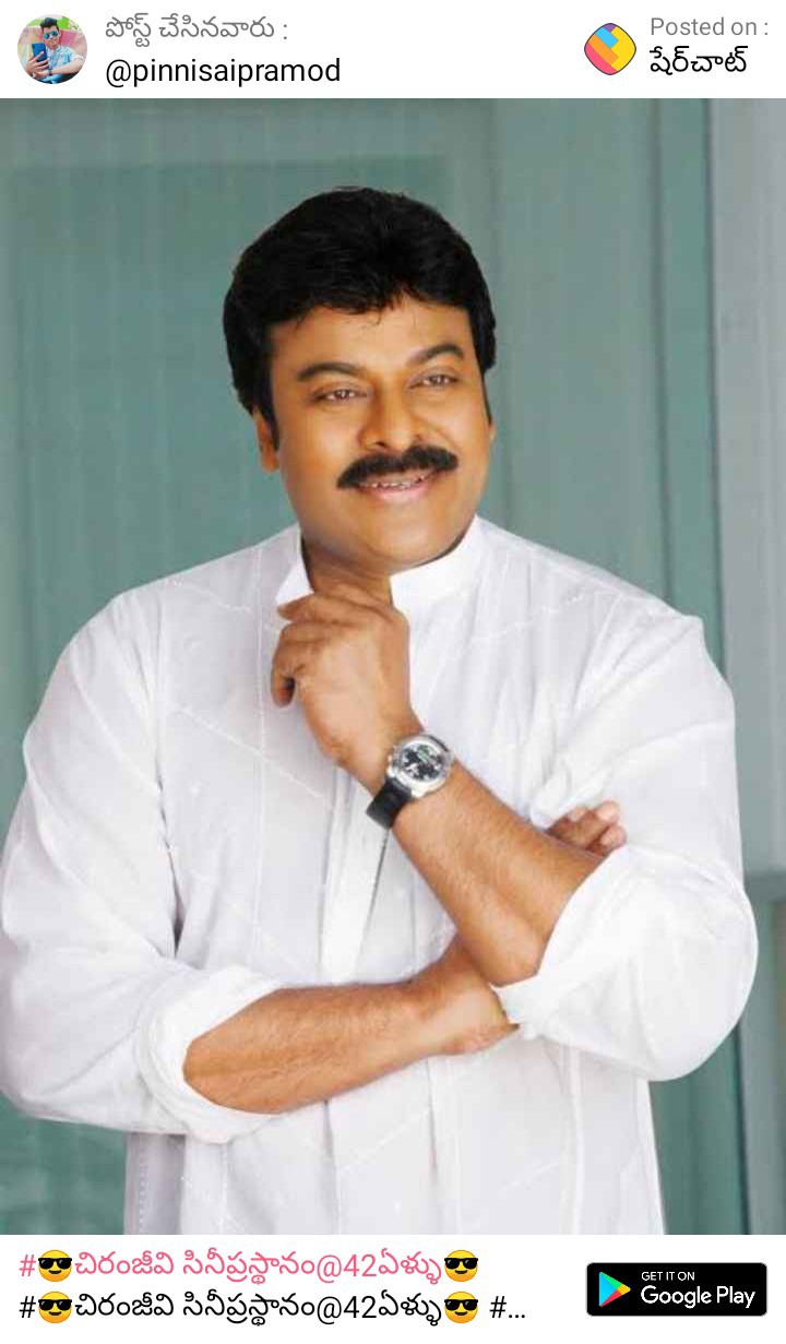 Gidituri_Ravikumar
