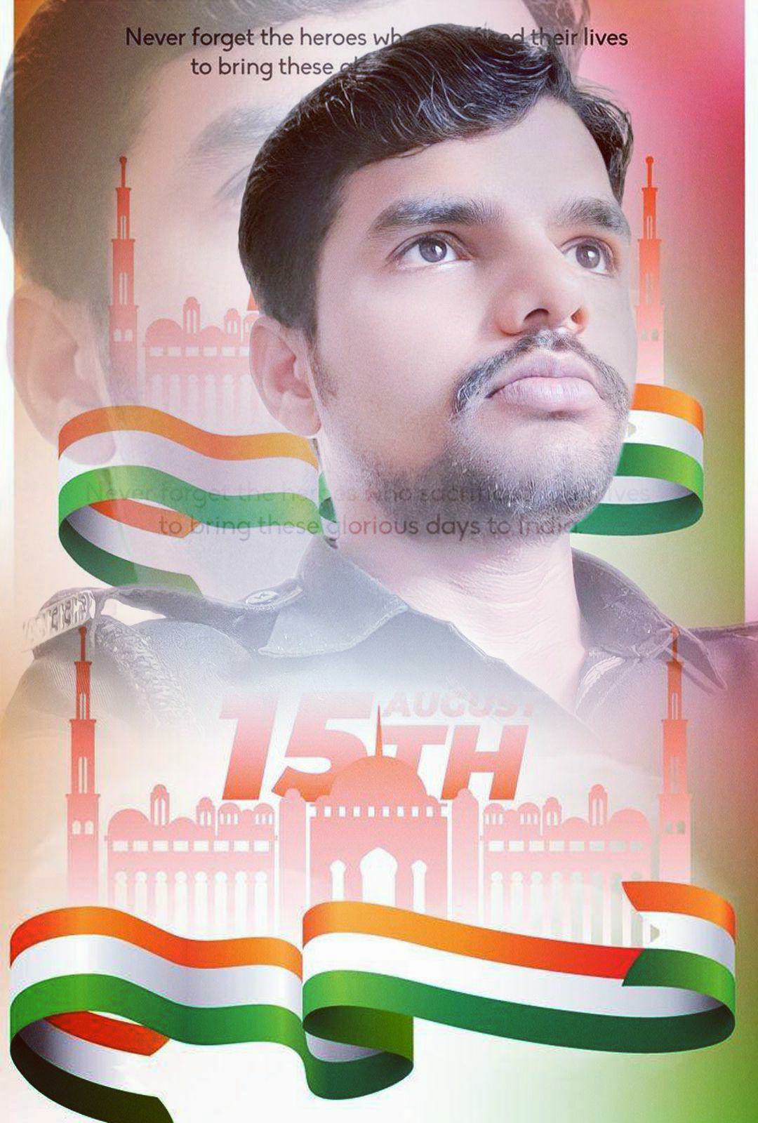 Neeraj Singh Bhadouriya