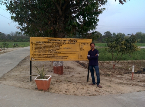 SARVESH BARANWAL