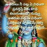 Gugulothu  Shireesha Shireesha