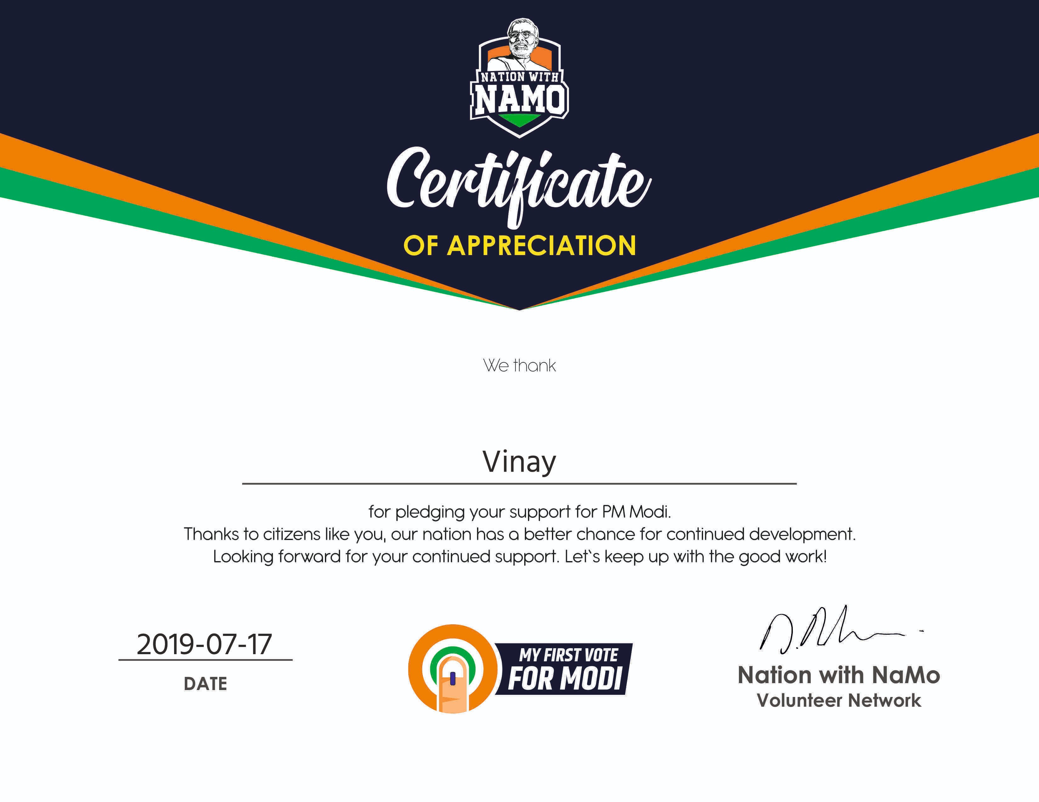 vinay baderia
