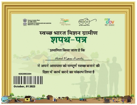 Nirmal Awasthi