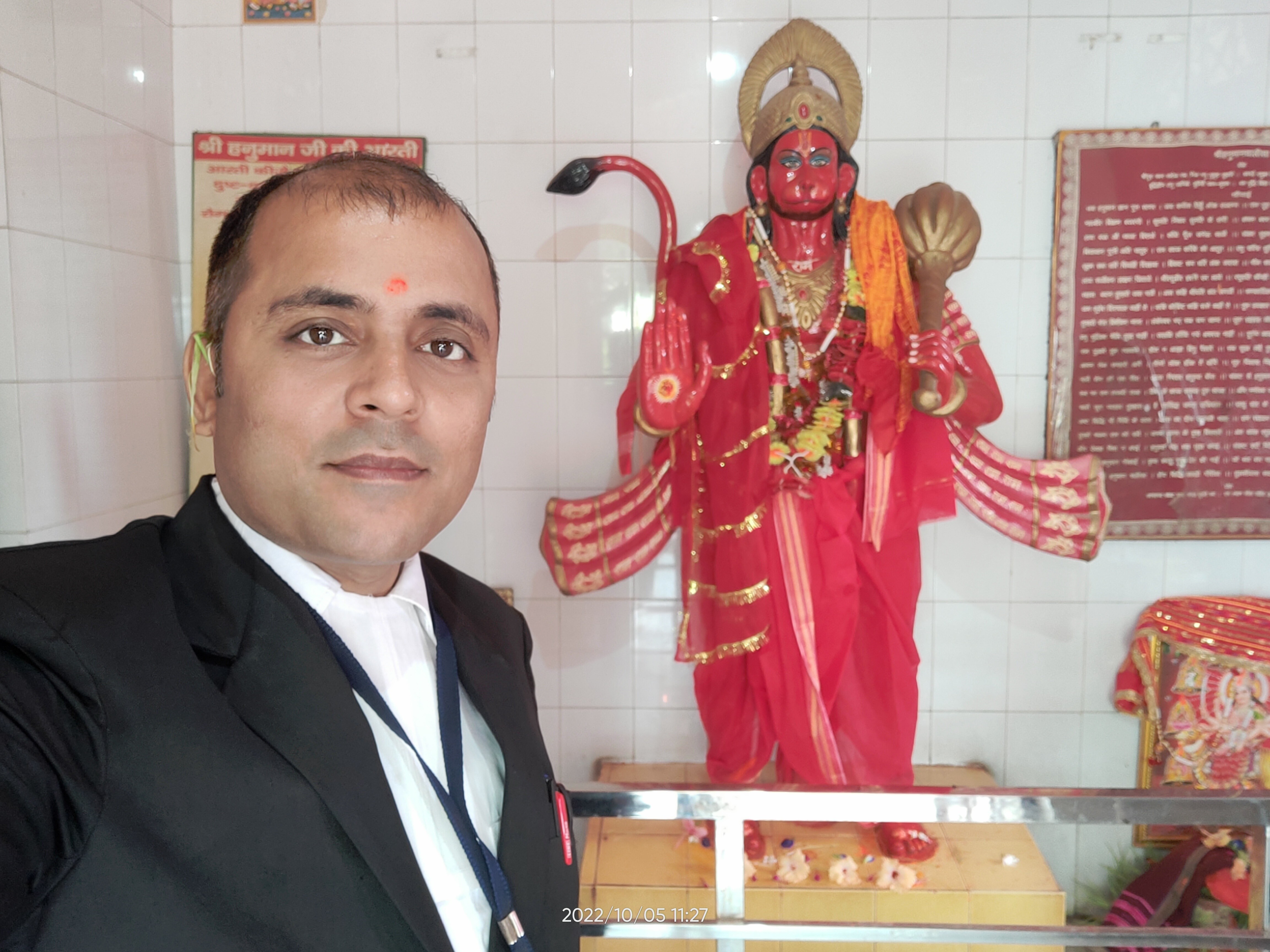 Amrendra kishor