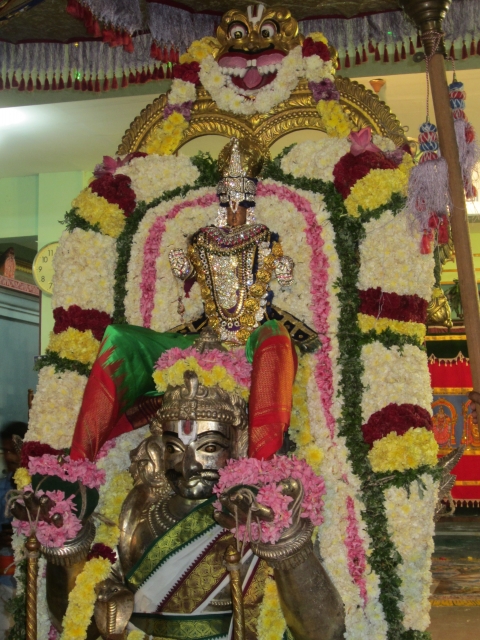 Varadha Rajan