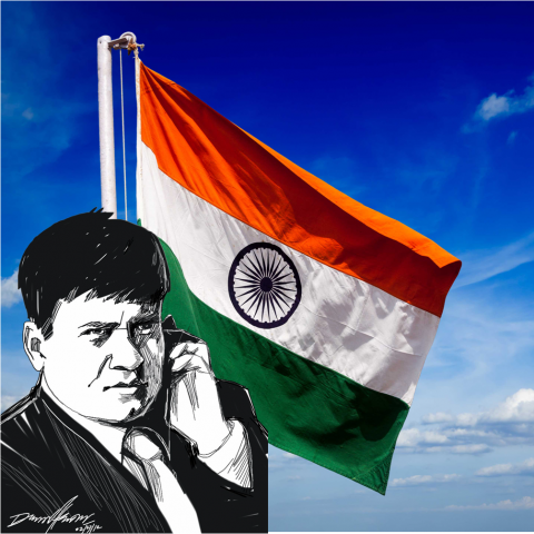 Pratap Bhanja