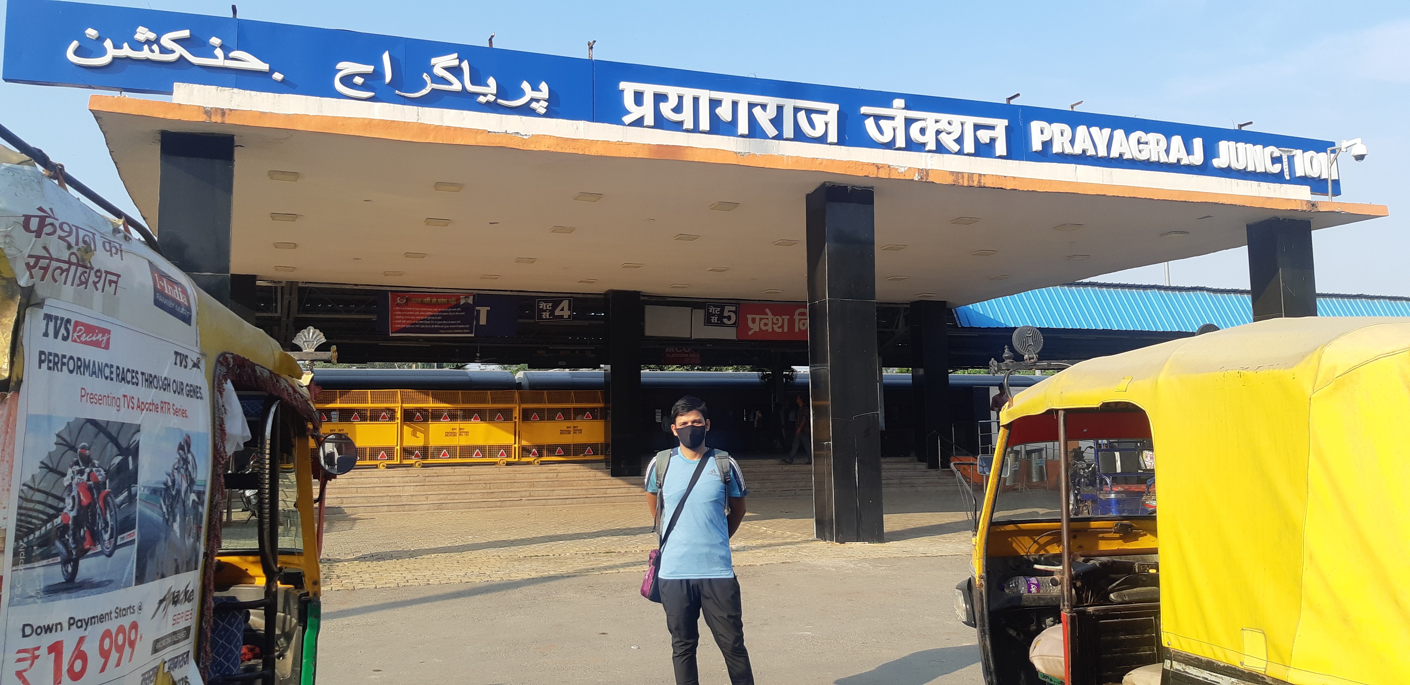 vashishth bahuguna