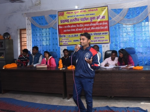 PRAKASH KUMAR MAHTO_2