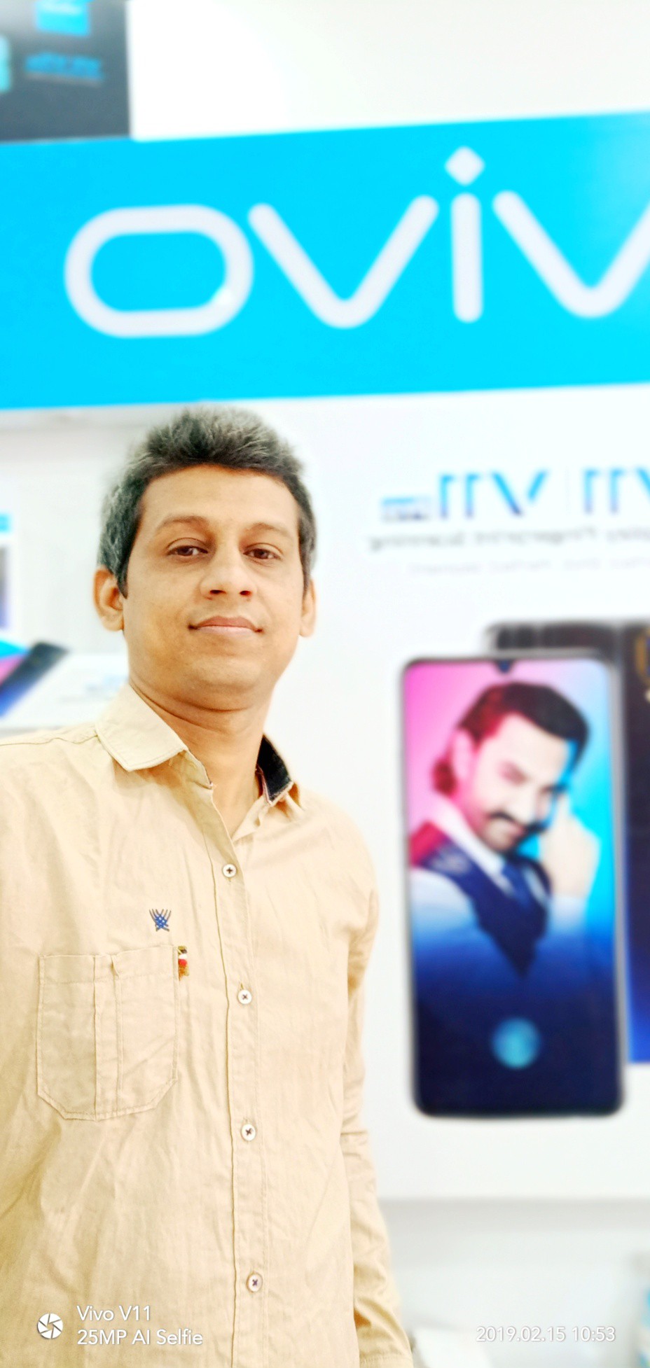 Nikhil Goswami