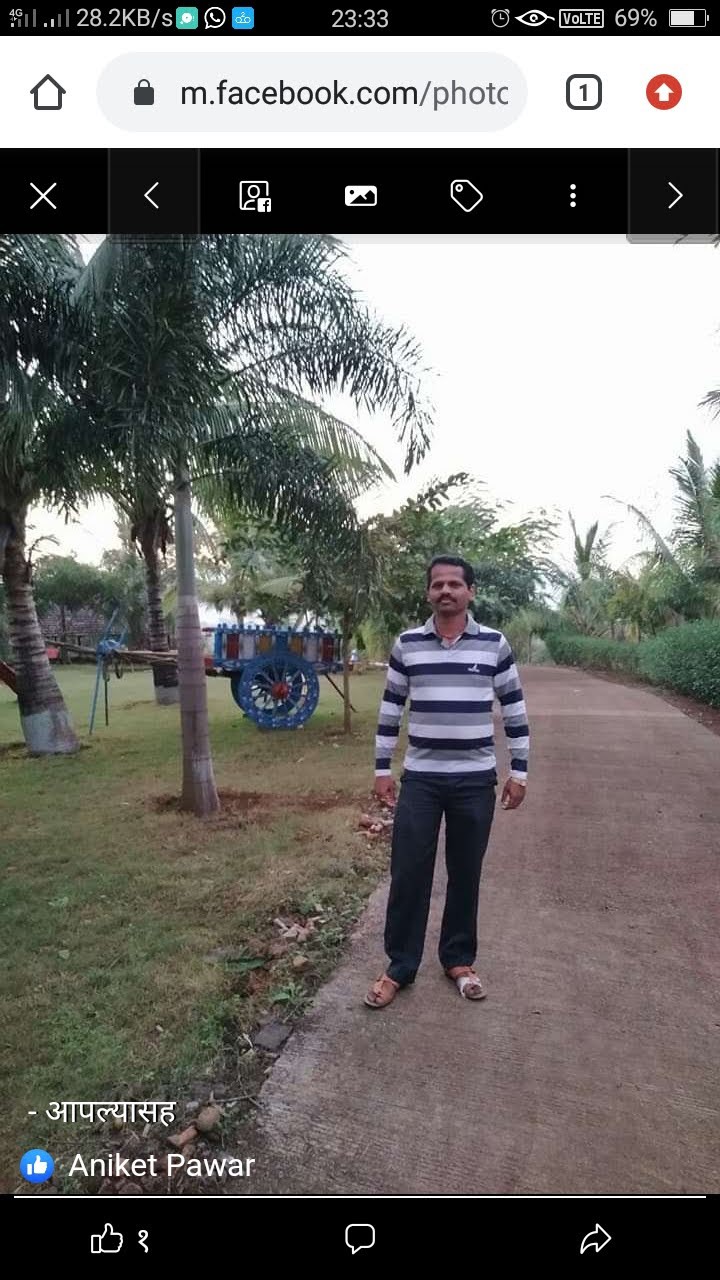 Sandeep  Ramchandra pawar