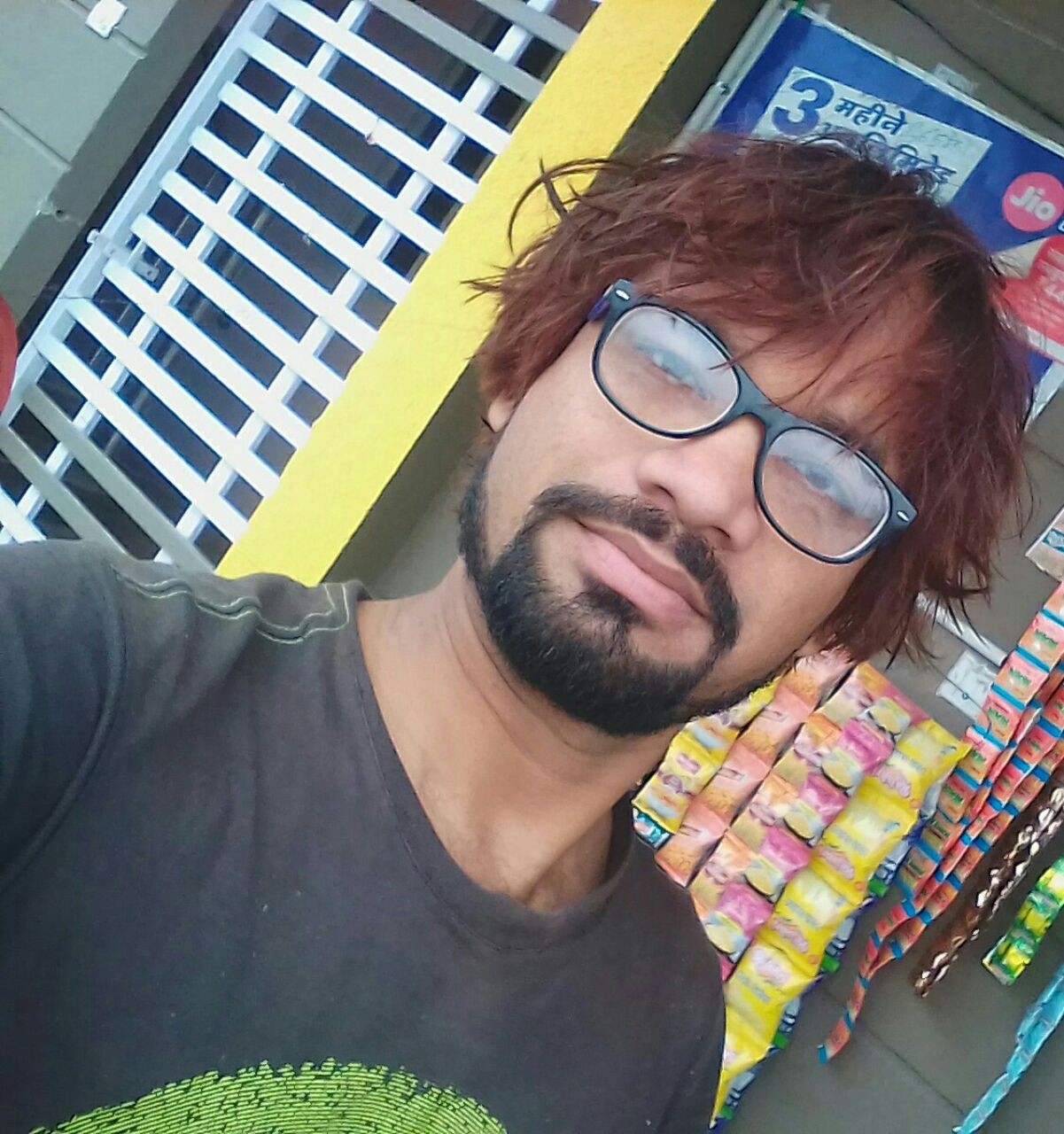 Vipin Kumar Nigam