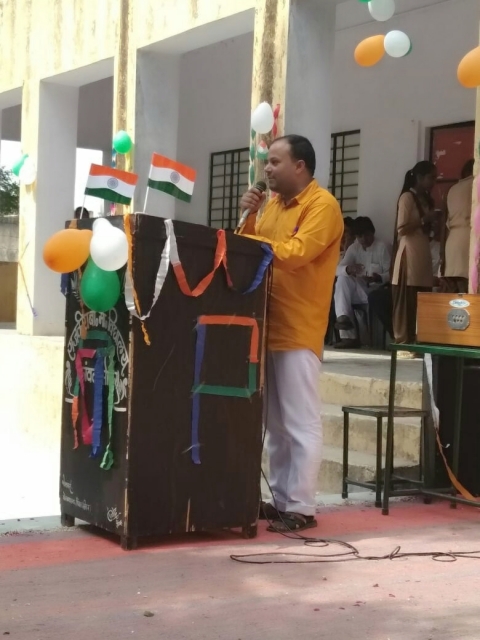 Rajani Sharma