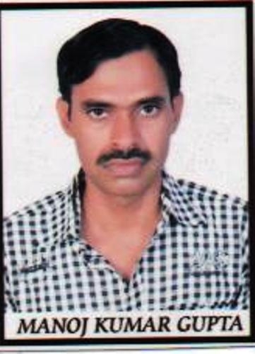 MANOJ KUMAR GUPTA_137
