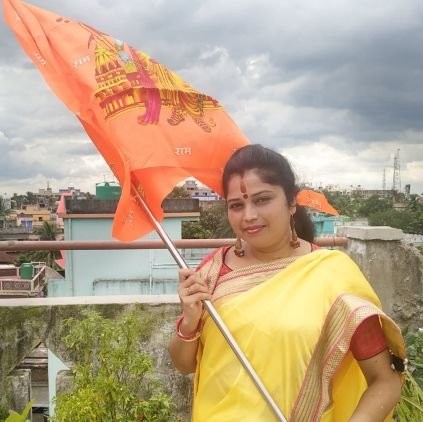 Rashmi Dey