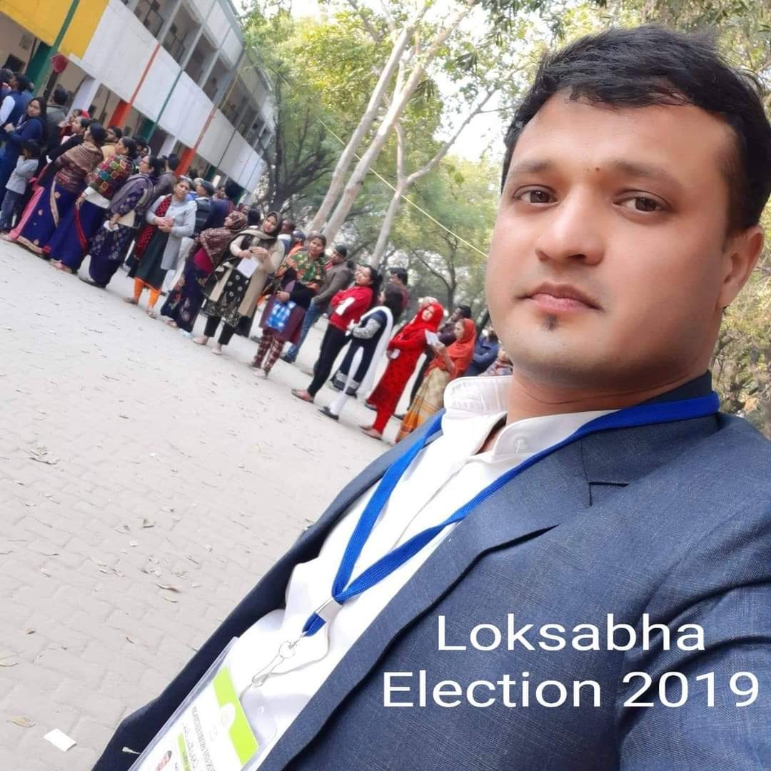 AKHILESH SINGH KUSHWAHA