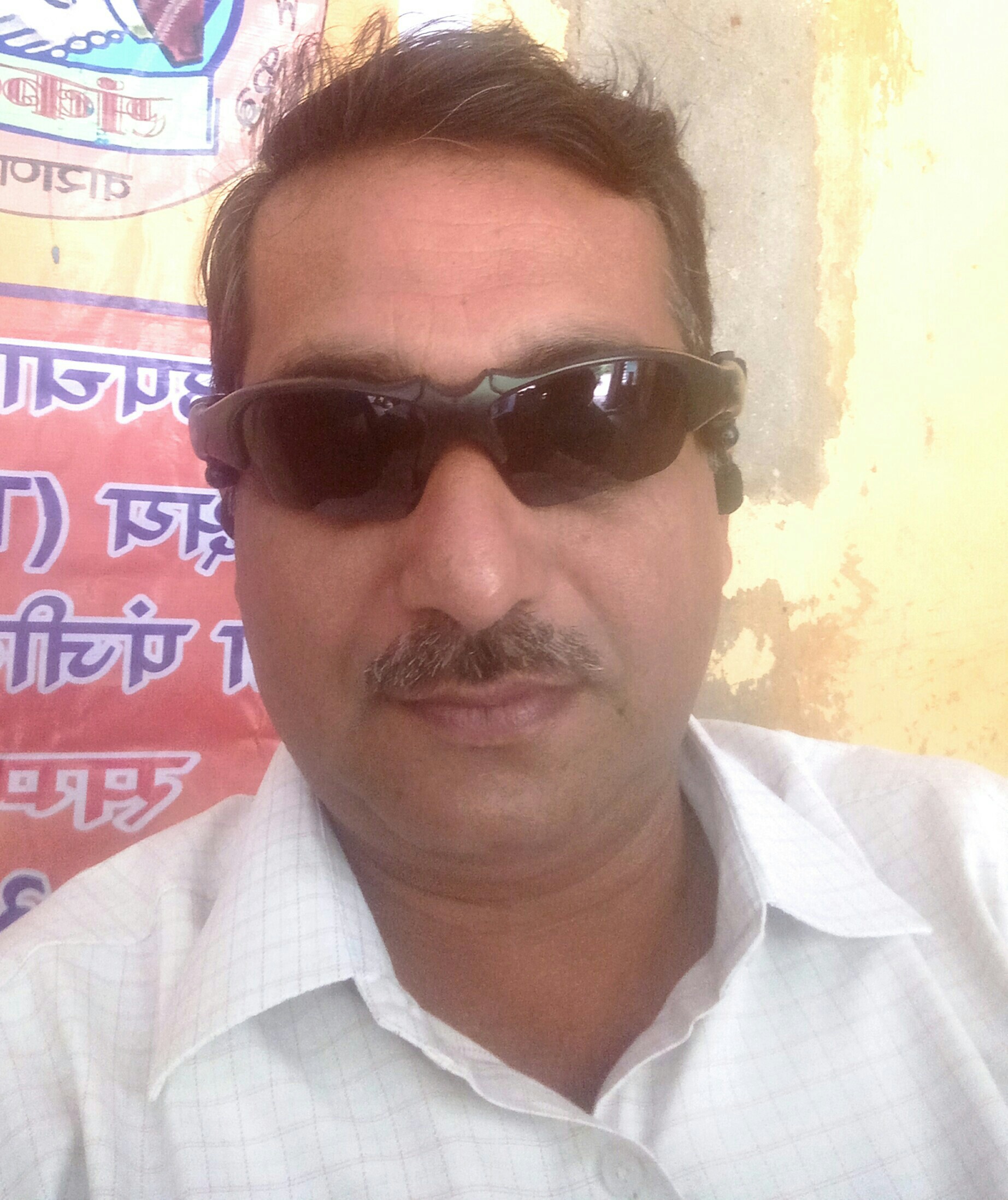 Sushant Srivastava