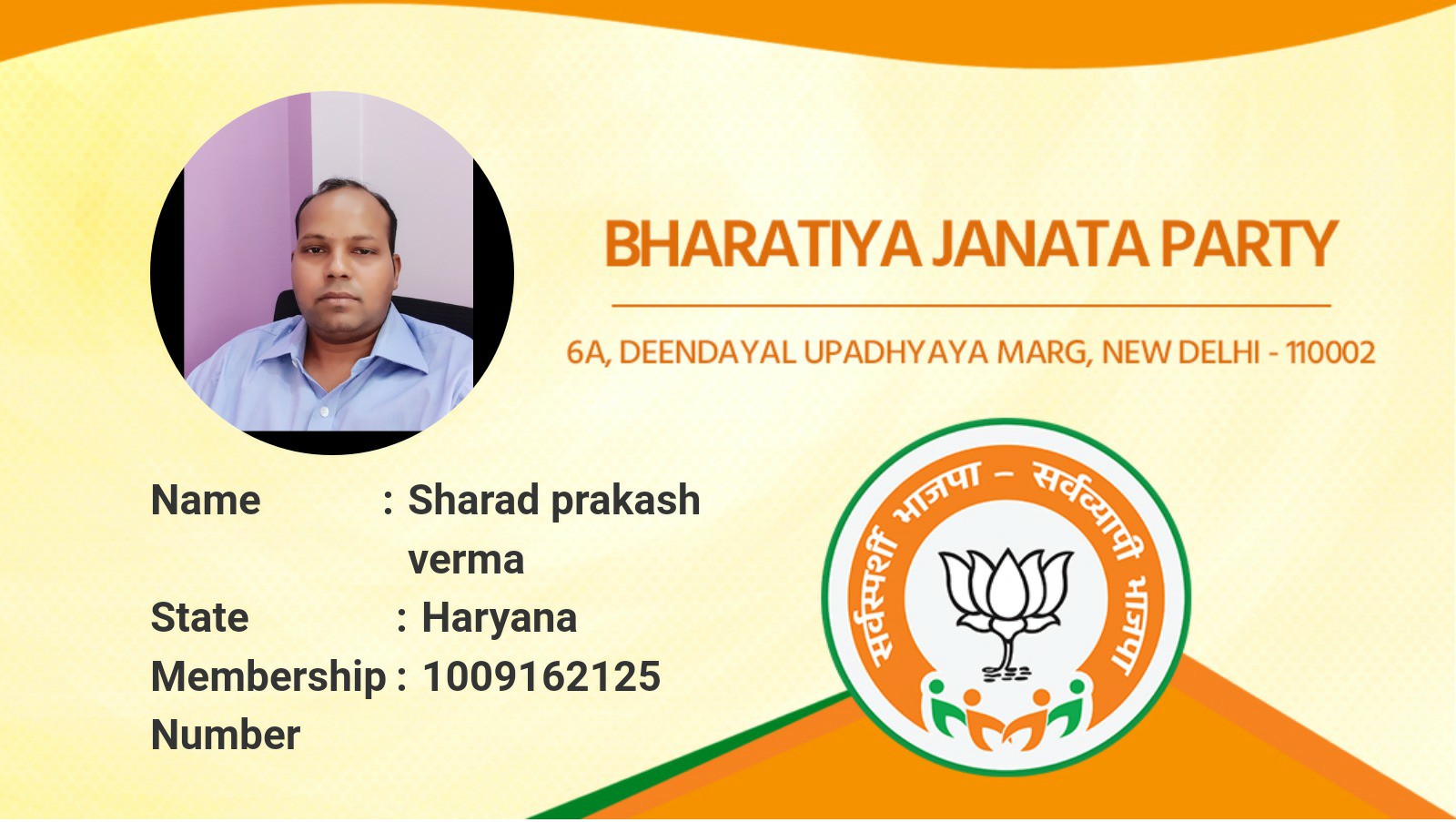 sharad verma_8