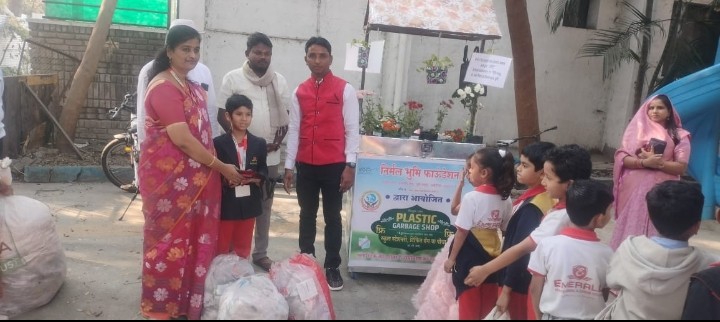 Bharat Ashok Chawre
