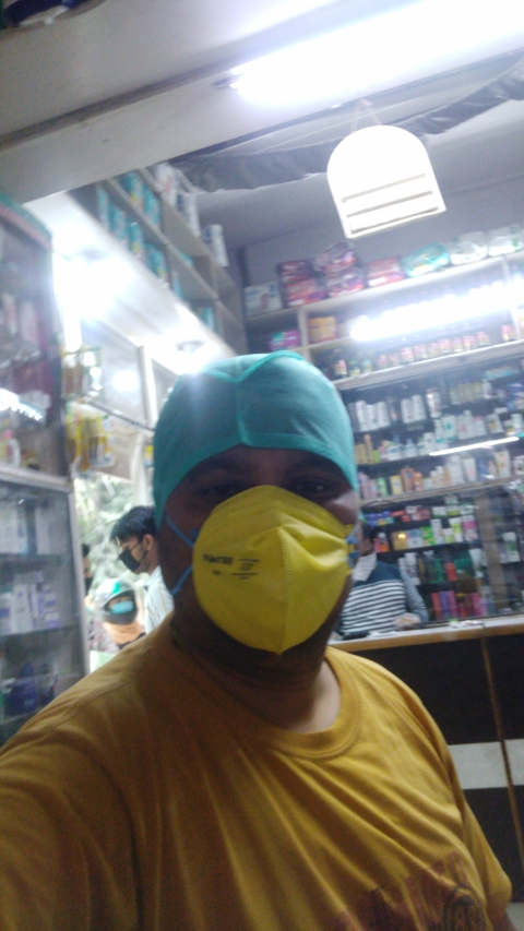 Sandeep Kumar Nath