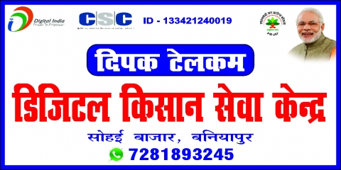 ALL solution