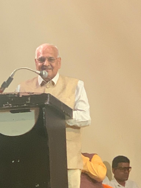 Bhushan Punani