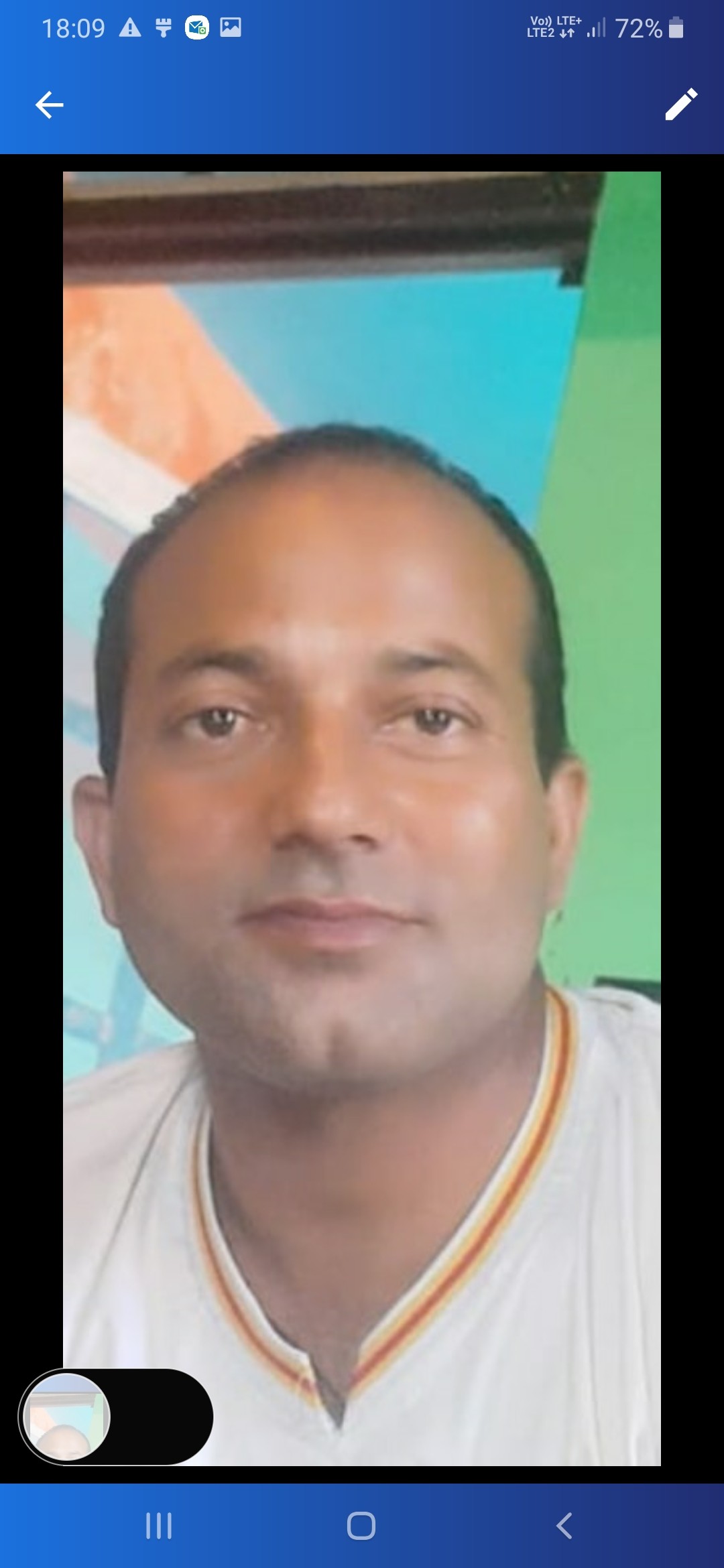 Mohan Lal