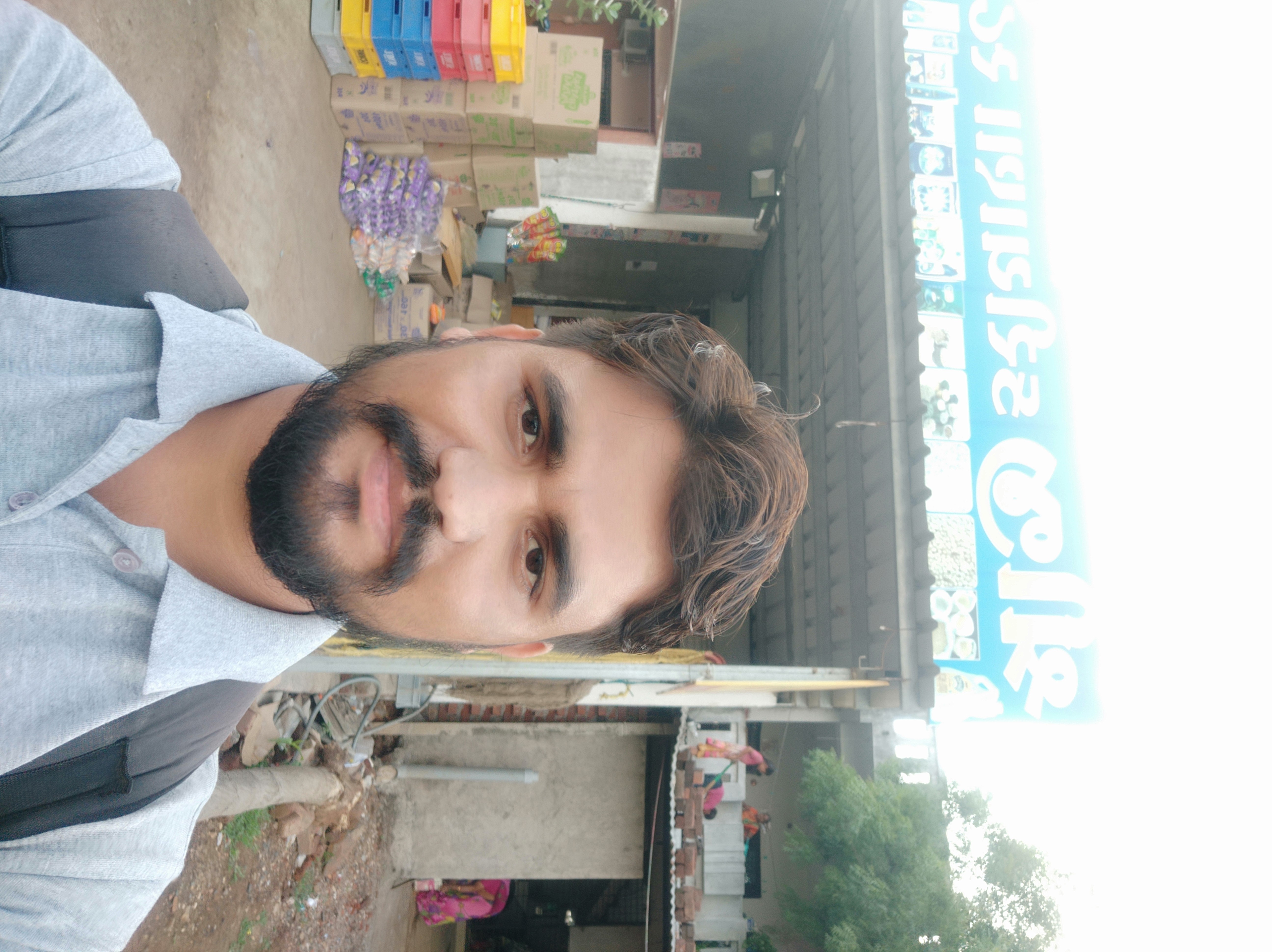 Pravin Kumar Singh