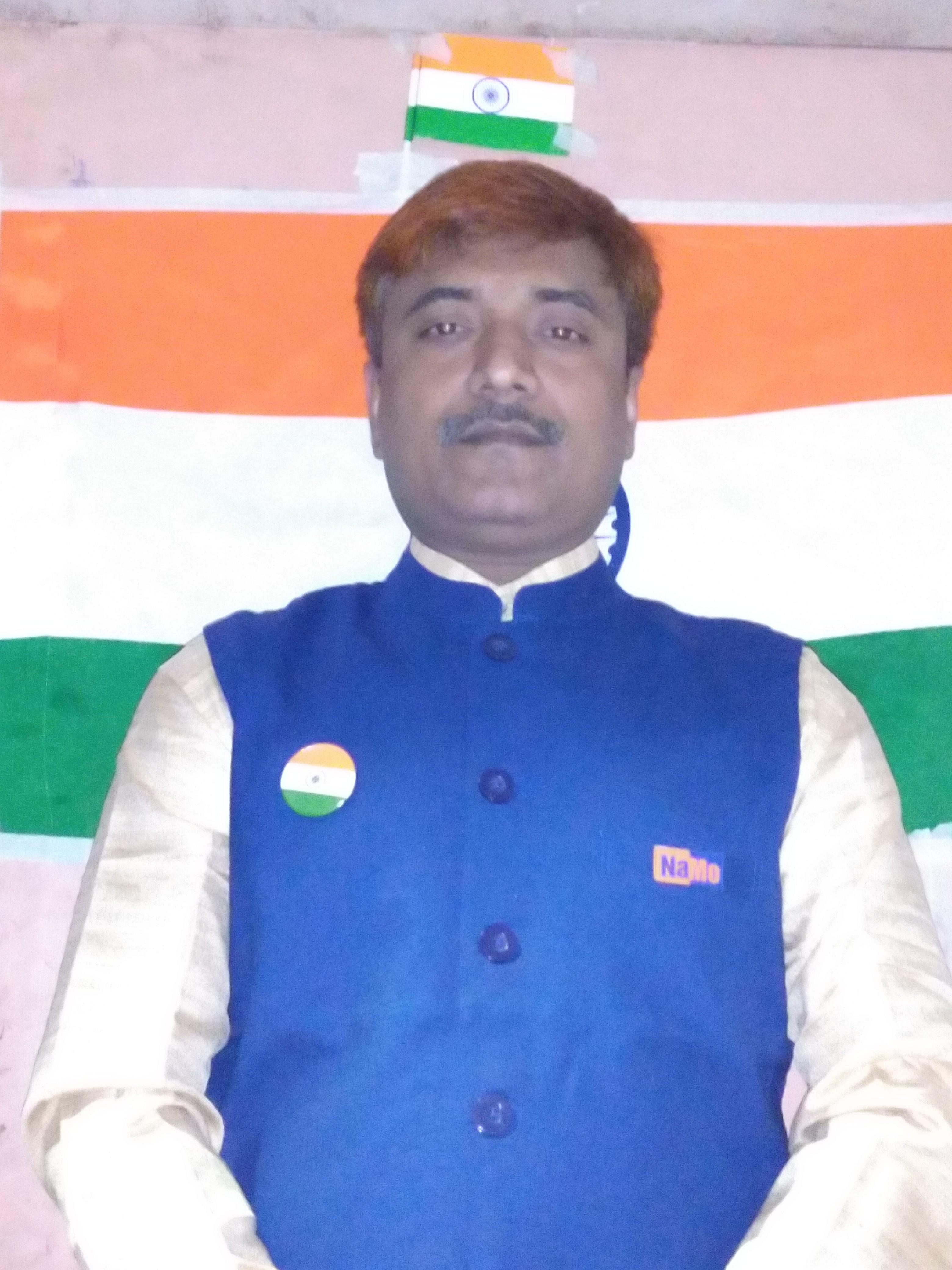 Balram Yadav