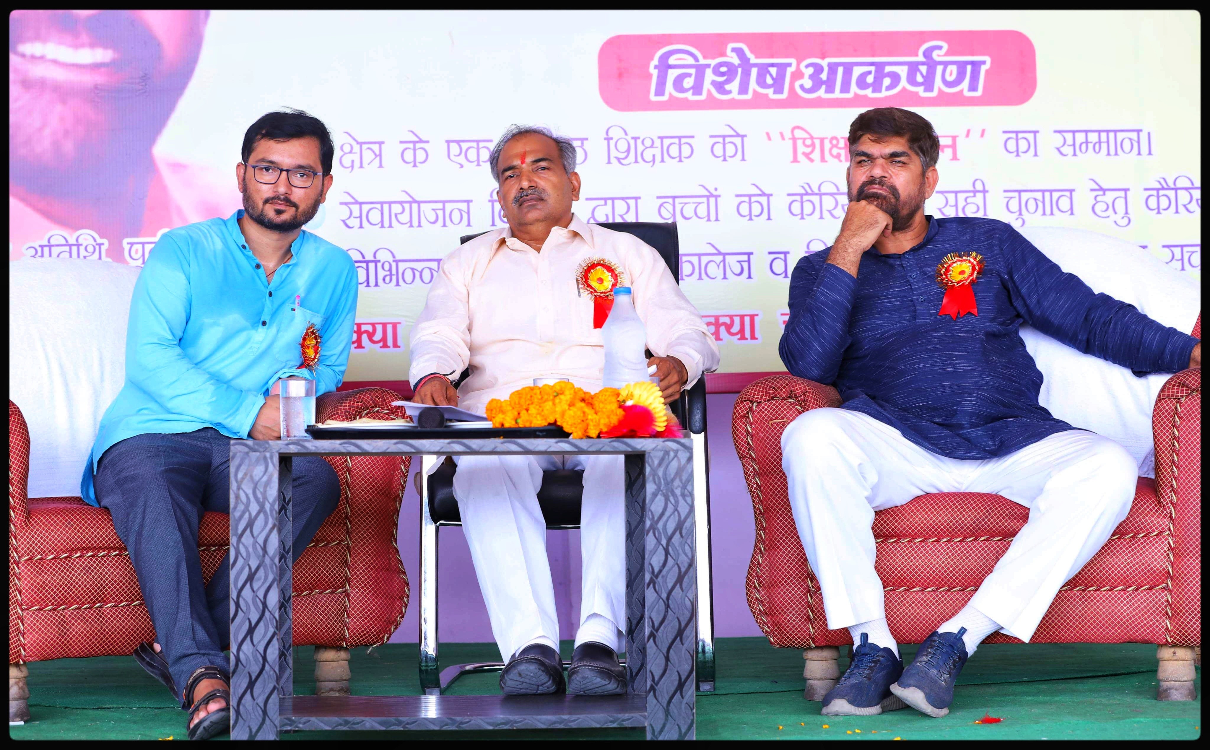 Kamal Bisht