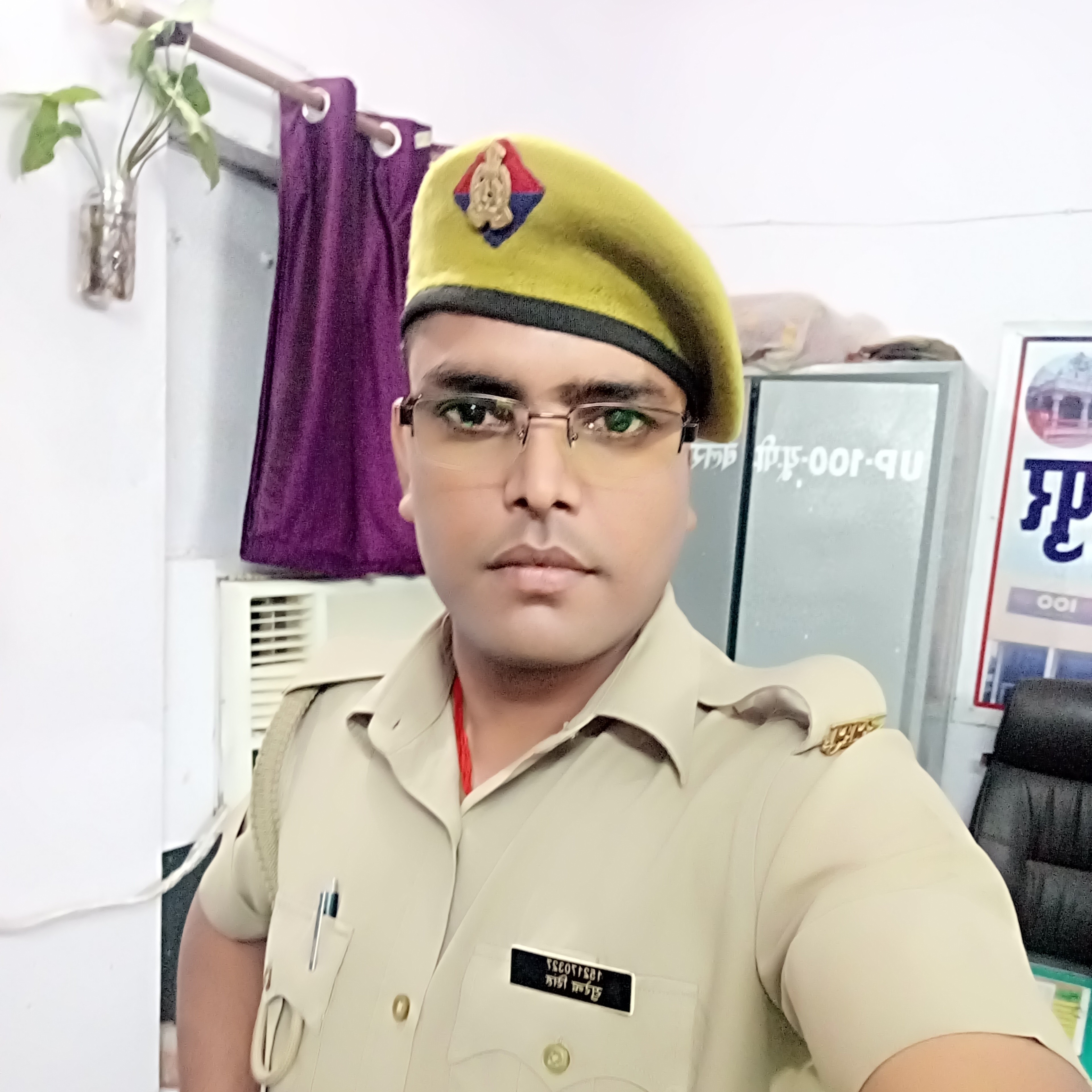 Surendra Singh