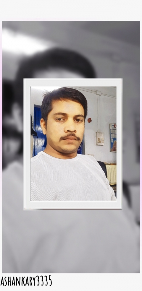 Uma Shankar Yadav